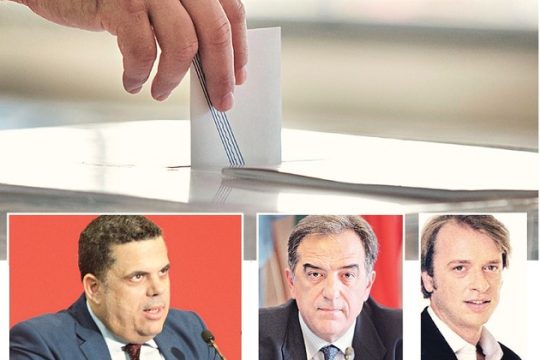 Μαραθώνιος μέχρι τις 5 Νοεμβρίου