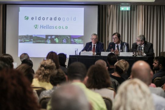 Να μην περάσει ο εκβιασμός