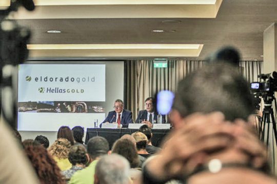 Ρουτίνα τα… πυροτεχνήματα για την «Ελληνικός Χρυσός»