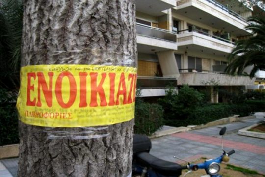 Στο βωμό του τουρισμού – Χωρίς στέγη οι δάσκαλοι στα Χανιά