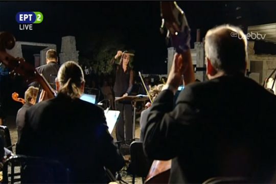 Ολοκληρώθηκε η όπερα “Μίνως” στον αρχαιολογικό χώρο της Κνωσού