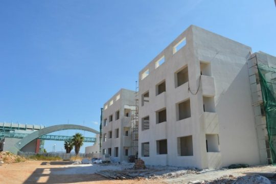 Προκήρυξη για νέες φοιτητικές εστίες από το Πολυτεχνείο Κρήτης