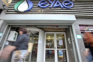 Στο σκαμνί για «εικονικά έργα»