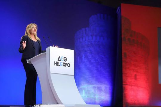 8 προτάσεις για… ανάπτυξη «φαστ τρακ»