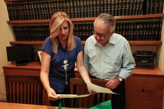 Λύση στον ορίζοντα για τις εκλογές στην Κεντροαριστέρα