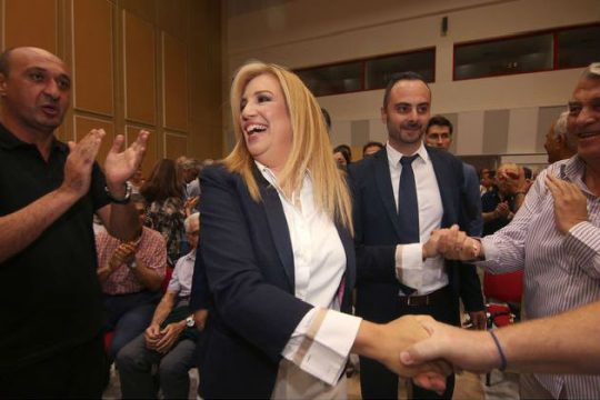 Παίρνουν λαγκάδια και βουνά οι υποψήφιοι στην Κεντροαριστερά