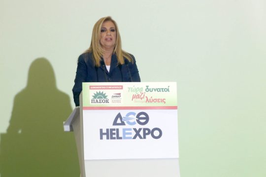 Απαξιωτικοί σχολιασμοί από την αντιπολίτευση