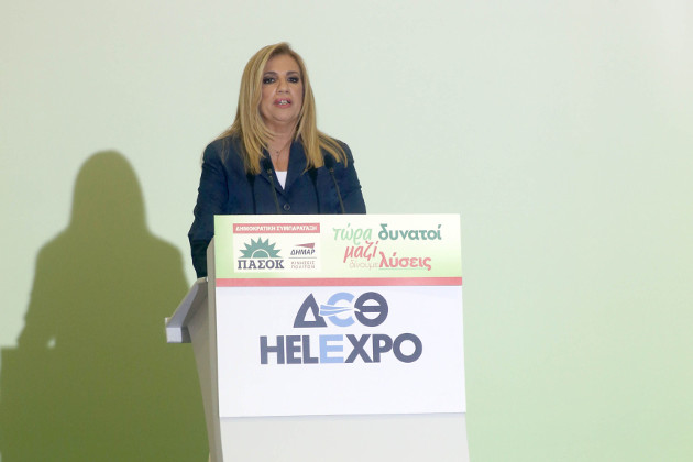 Απαξιωτικοί σχολιασμοί από την αντιπολίτευση