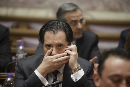 Διαλέξτε κ. Αδωνι Γεωργιάδη αν είστε fake ή fail