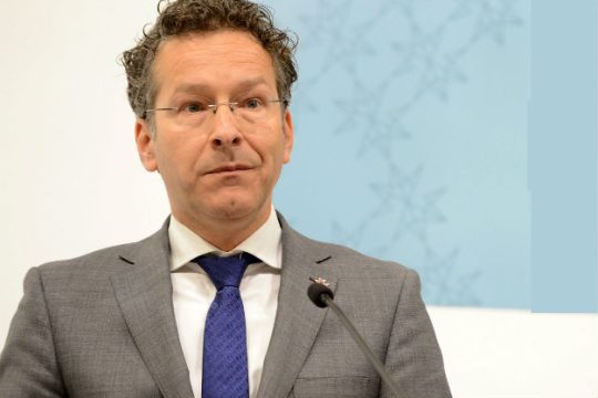 «Σε εποπτεία η Ελλάδα και μετά το Μνημόνιο»