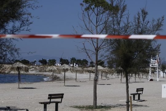 Παρακαλούμε μην κολυμπάτε τις επόμενες μέρες…