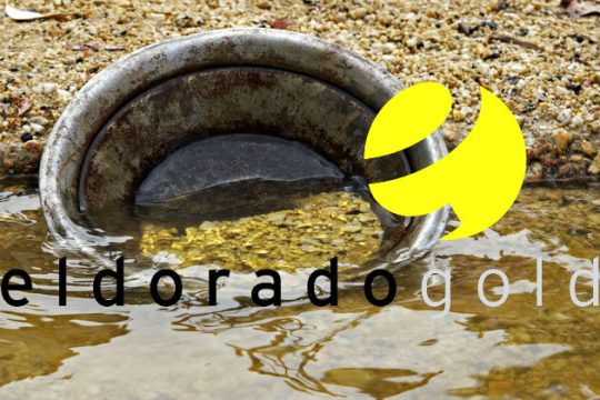 Ο,τι δεν  λάμπει πίσω από τον χρυσό