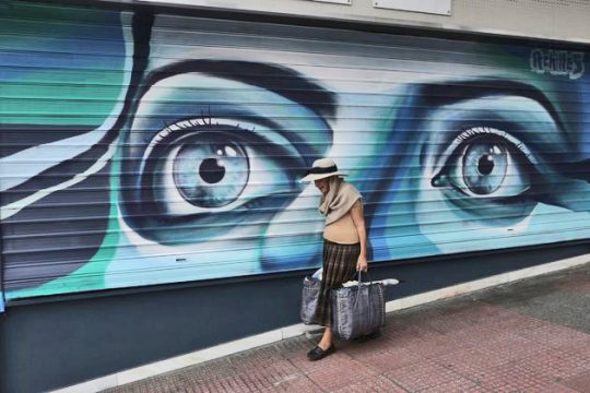 ΕΝΔΙΣΥ: Οι 7 αλλαγές που μειώνουν τις συντάξεις