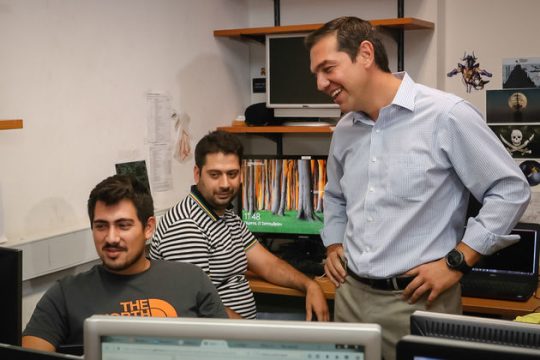 ΙΤΕ… επιστήμονες παίδες Ελλήνων, επιστρέψτε στην πατρίδα