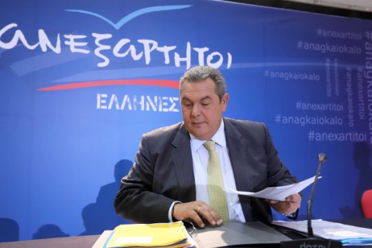 Μικρό δείγμα
