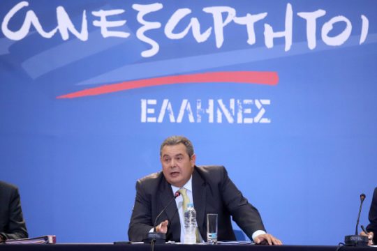 «Η ΝΔ και η αδωνοποίηση»