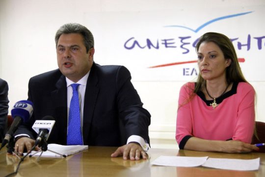 «Συγγνώμη που κατασπατάλησα 50 λίρες»