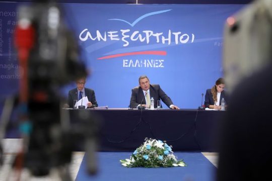 «Πολυβόλο» ο Καμμένος