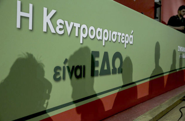Δεν τα βρίσκουν στην αναβολή της διαδικασίας εκλογής αρχηγού
