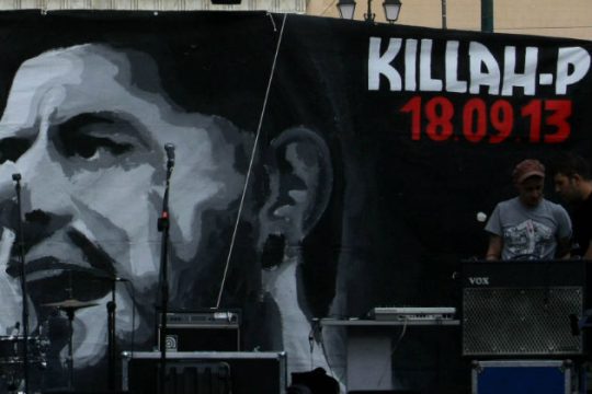 Κορυφώνονται οι εκδηλώσεις στη μνήμη του Παύλου Φύσσα