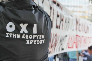 Και οι 21 κάτοικοι ομόφωνα αθώοι