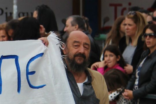 Έφυγε από τη ζωή ο Δημήτρης Κολοβιστέας