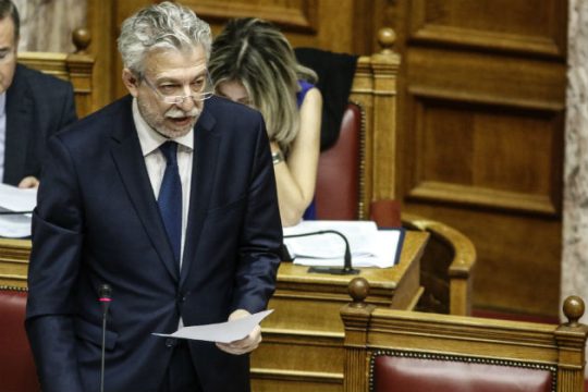 Αποσύρθηκε τροπολογία του υπουργείου Δικαιοσύνης