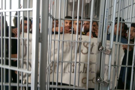 ΚΕΕΡΦΑ: Μαζική αποχή φαγητού στο κέντρο κράτησης Κορίνθου