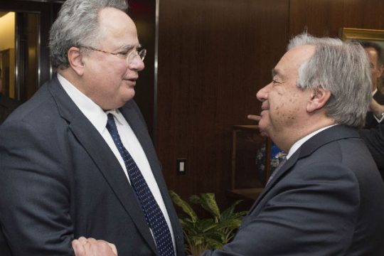 Κυπριακό και ΠΓΔΜ στη συνάντηση Κοτζιά – Γκουτέρες