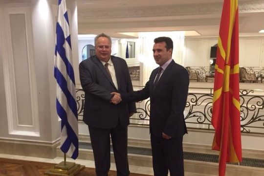 Οι καλοί φίλοι… αφήνουν τα δύσκολα για το μέλλον