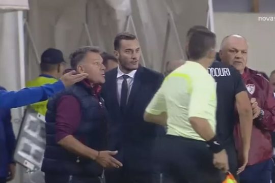 Φτου σου…