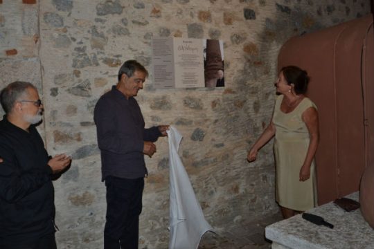 Στον «πρωτομάστορα» Νίκο Κούνδουρο
