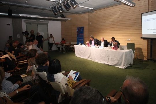 Ούτε αναπτυξιακό ούτε συνέδριο