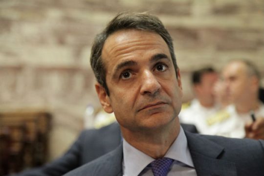 Ο Κυριάκος και οι ανισότητες