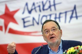 Κοινή δράση των κομμάτων της ριζοσπαστικής Αριστεράς
