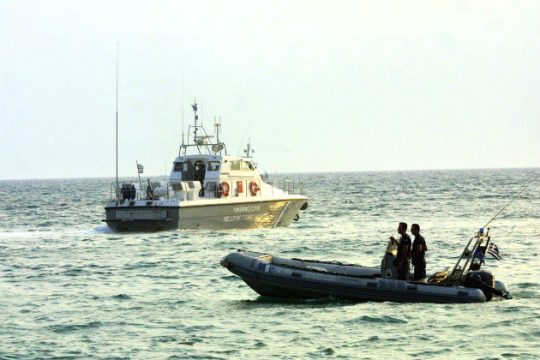 Διεθνής διαγωνισμός από το υπ. Ναυτιλίας
