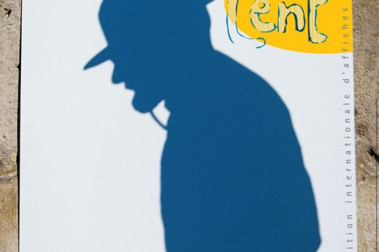 Το χέρι του Λοτρέκ τούς οδηγεί