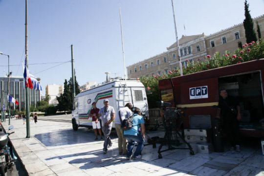 Σε κατάσταση «πολιορκίας» για τον Μακρόν