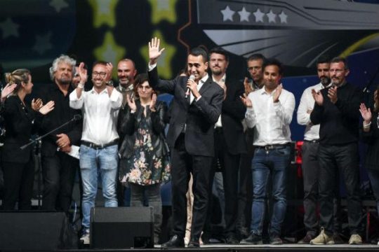 Το νέο πρόσωπο των 5 Αστέρων