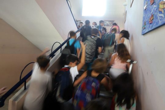 Καλή χρονιά!