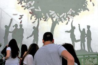 Επιδόσεις μαθητών και αξιολόγηση εκπαιδευτικών