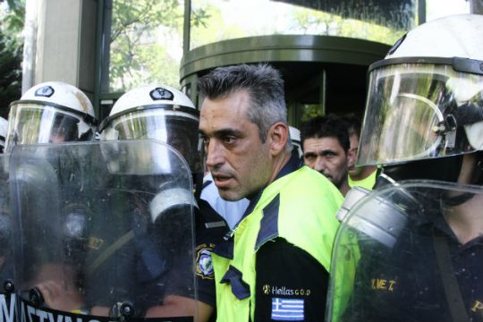 Εισβολή μεταλλωρύχων της Eldorado Gold στο υπ. Περιβάλλοντος