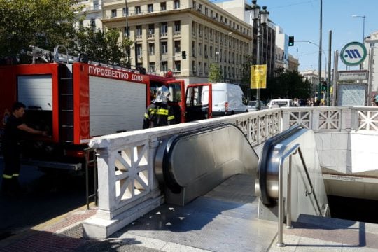 Νεκρός ο άνδρας που έπεσε στις γραμμές του μετρό