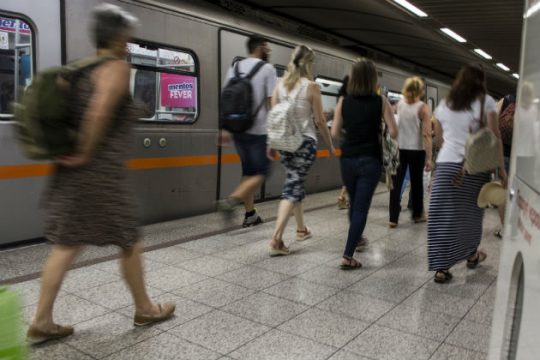 Στάση εργασίας στο μετρό την Πέμπτη 7 Σεπτεμβρίου