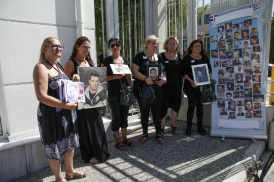 «Απονομή δικαιοσύνης για τα παιδιά μας» – Video