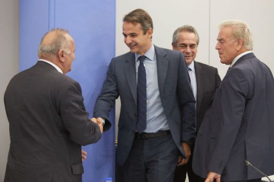 Πρόβα ΔΕΘ
