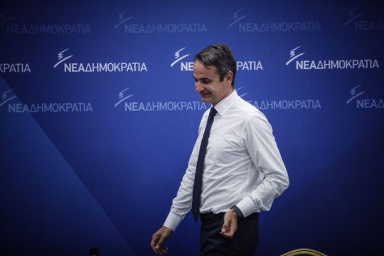 Η Ν.Δ. αντεπιτίθεται σε δύο μέτωπα