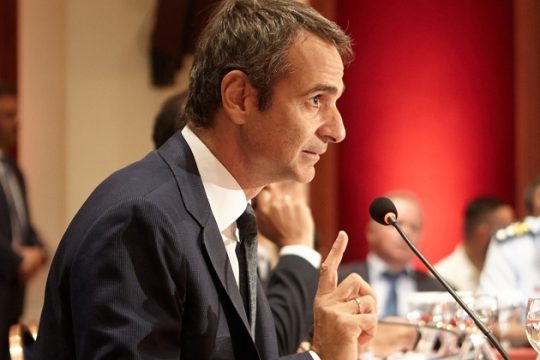 Ο Καρλ Μαρξ και οι οικογένειες