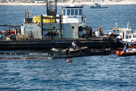 ΚΚΕ προς Κομισιόν για το ναυάγιο του «Αγία Ζώνη ΙΙ»