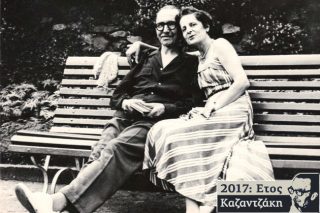 Ο Καζαντζάκης και οι γυναίκες της ζωής του